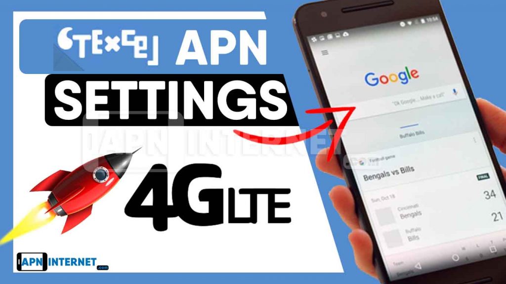 ct excel apn settings