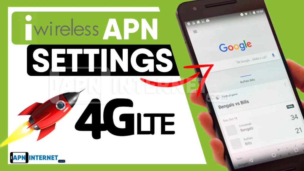 IWireless apn settings